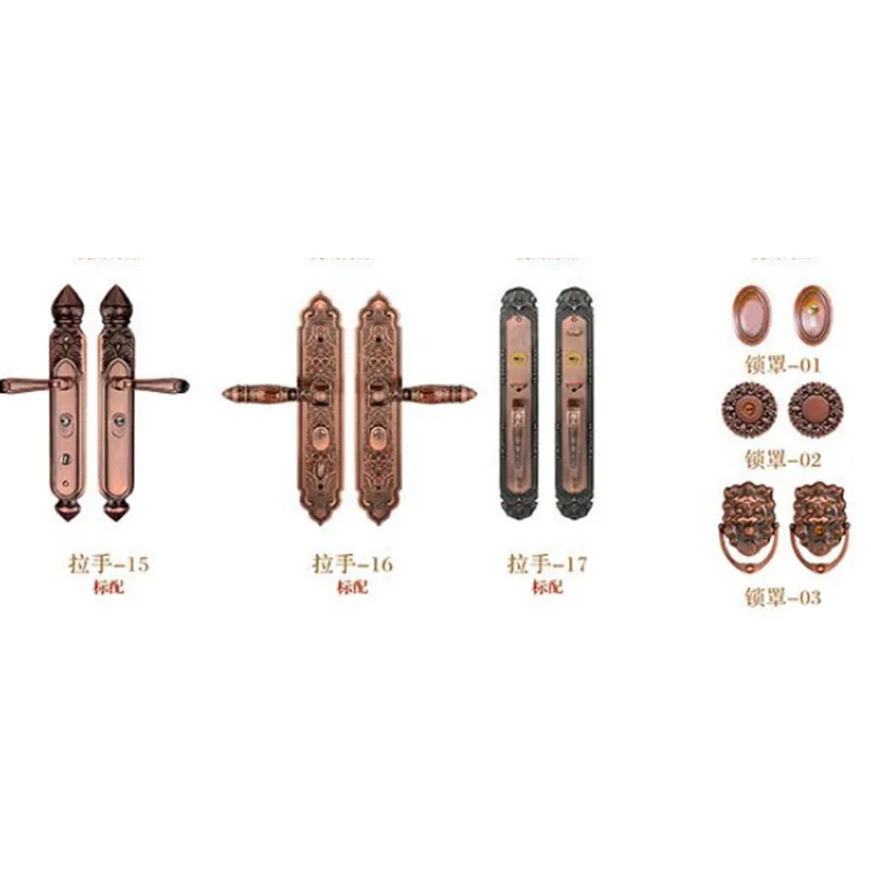 Дверная ручка (5)